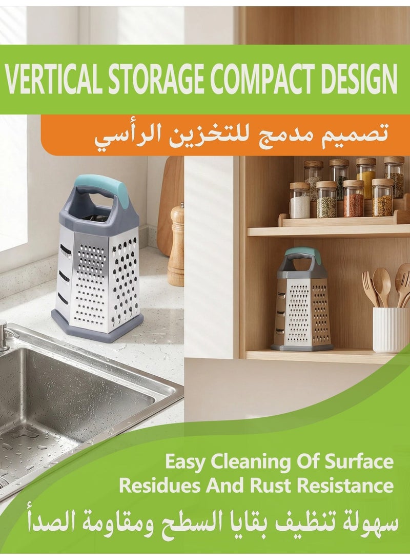 ساكان مبشرة صندوقية 6 في 1، مبشرة خضروات وجبن من الفولاذ المقاوم للصدأ مع 6 أسطح متعددة الاستخدامات، سهلة التنظيف ومقبض وقاعدة مانعة للانزلاق للبطاطس والجزر والزنجبيل والثوم (أزرق مخضر) - Image 4